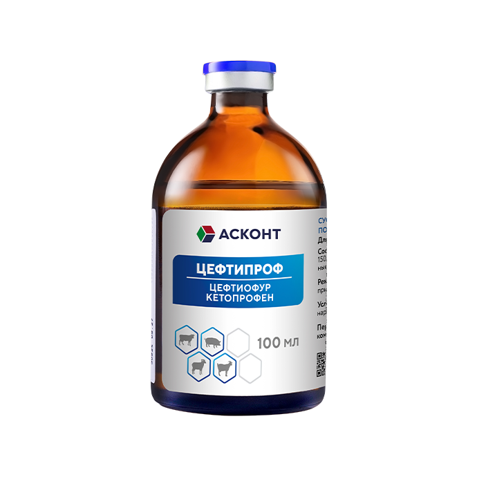 Цефтипроф суспензия для инъекций, фл. 100 мл